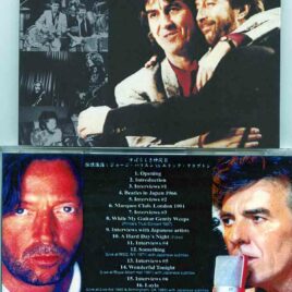 DVD George Harrison - Revival Of The Legends ( With Eric Clapton )