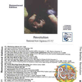 The Beatles - Revolution ( 2010 Extract Factory )