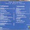 Paul McCartney - Rock Devil Rock Vol. 1 ( Yellow Cat )