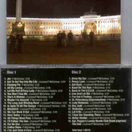Paul McCartney - Rocking At The Palace Square ( 2 CD set ) ( St Petersburg , Russia , June 20th , 2004 )