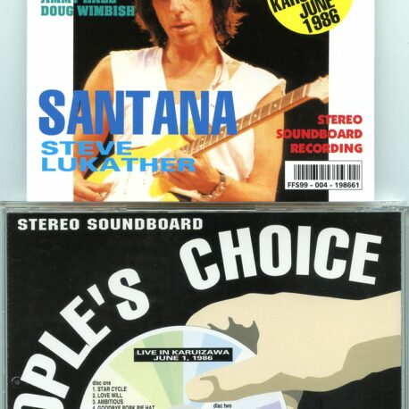 Jeff Beck – Rock in Karuizawa June 1986 (2 CD)
