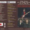George Harrison - Rock Legends Vier  ( 6CD + 1 DVD W/Slipcase )( Misterclaudel )(W/ E. Clapton Tokyo Dec 14th,15th & 16th , 1991 )