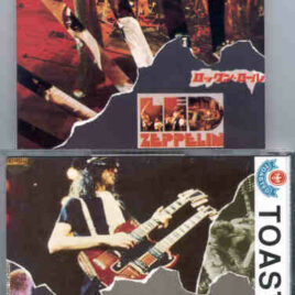 Led Zeppelin - Rock 'N' Roll ( Condor Toasted ) ( Earl's Court Arena, Earl's Court, London, U.K. May 24th , 1975 )