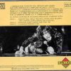 Rolling Stones - Rock 'N' Roll Circus  ( Living Legend )