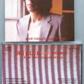 Rolling Stones - Willie & The Poor Boys - Rock 'N' Roll Is Made Of This