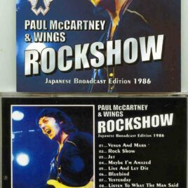 DVD Paul McCartney - Rockshow ( Japanese Broadcast Edition 1986 )