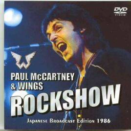 DVD Paul McCartney - Rockshow ( Japanese Broadcast Edition 1986 ) front cover