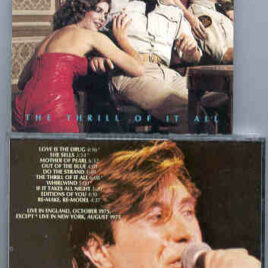 Brian Ferry & Roxy Music - The Thrill Of It All  ( Chapter One Recs. )