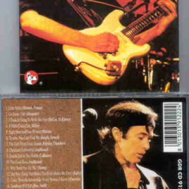 Little Village - Try Me ( Great Dane ) ( Ry Cooder Live in Kansas City , Mo , February 21st , 1981 )