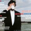 Eric Clapton - Same Old Blues Definitive Edition ( 2 CD set ) ( MSG , New York , USA ,  April 27th , 1987 )
