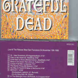 Grateful Dead - Live In San Francisco 1966 ( WPOCM )