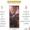 Black Sabbath - San Jose 1999 ( 2 CD SET )
