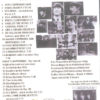 DVD The Beatles - Second Album DVD