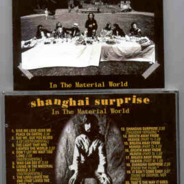 George Harrison - Shanghai Surprise In The Material World ( Walrus )