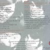 The Doors - Sneaking Out The Back Door Vol 3 ( 2 CD set )