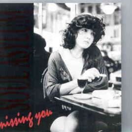 Soul Asylum - Missing You ( Living Legend ) ( Live in Ventura , CA , USA , 1993 ) front cover