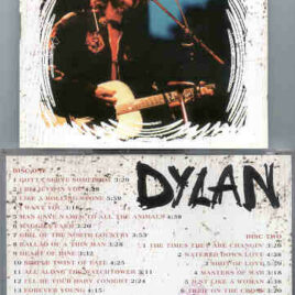 Bob Dylan - Stadiums Of The Damned ( KTS ) ( 2 CD SET ) ( New Orleans , Louisiana , USA , 10-11-1981 )