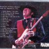 Stevie Ray Vaughan - Parker's Place ( Parker's Restaurant , Seattle , WA , September 1st , 1985 )