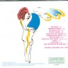 John Lennon - Studio Tracks Vol. 2  ( Chapter One Records )