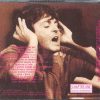 Paul McCartney - Studio Tracks Vol. 4  ( Chapter One Recs )