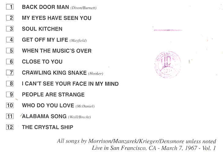 The Doors - Summer Almost Gone ( Oil Well Recs ) ( San Francisco , CA , 3/7/67 part 1 )