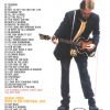 DVD Paul McCartney - Summer Tour In Madrid  ( Madrid , Spain , 2004 )