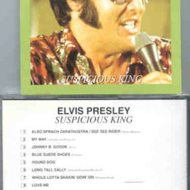 Elvis Presley - Suspicious King ( Lake Tahoe , October 30th , 1973 ) ( Oil Well )
