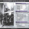The Beatles - The Beatles Complete 2 ( Liverpool Hamburg April - May 1960 to June 24th , 1961 )