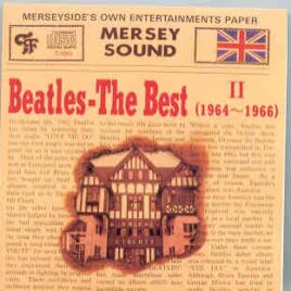 The Beatles - The Best II ( Mersey Sound ) front cover