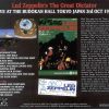 Led Zeppelin - The Great Dictator ( 2 CD set )( Wendy ) ( Budokan Hall , Tokyo , Japan , October 3rd , 1972 )