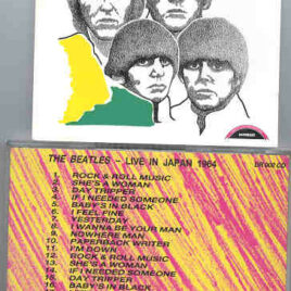 The Beatles - The LIVE Beatles ( Japan 1964 ) ( DOCUMENTS RECS. )
