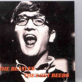 The Beatles - The Lost BEEBS ( ADAM V111 ) front cover