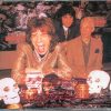 Rolling Stones - The Storm At Longchamps ( 2 CD!!!!! set Longchamps , Paris , July 1st , 1996 )