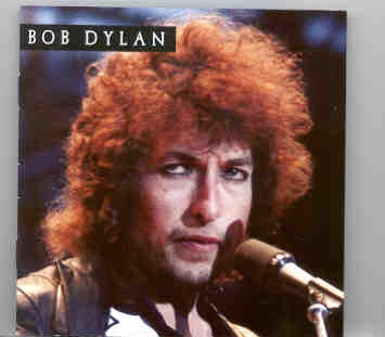 Bob Dylan – Trainload Of Fools ( 2 CD SET )( Nuremberg , Germany , July 1st , 1978 ) front cover Bob Dylan - Trainload Of Fools ( 2 CD SET )( Nuremberg , Germany , July 1st , 1978 ) front cover