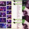 Paul McCartney - Unplugged Deluxe ( 2 CDS+2 DVDS ) ( MTV Unplugged Aired & Non Aired Broadcast Versions , Rehearsals & more )
