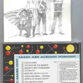 Paul McCartney - Venus And Mars Outtakes Are Alright Tonight Vol. 2