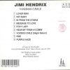 Jimi Hendrix - Voodoo Chile  ( Oil Well )