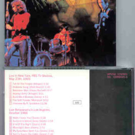 The Doors - Welcome To The Soft Parade ( PBS Studios NY & LA Rehearsals 1966 )( WPOCM )