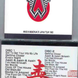 Paul McCartney - In Memorium ( Japan Tour 1980 ) ( 2 CD set )