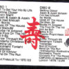Paul McCartney - In Memorium ( Japan Tour 1980 )  ( 2 CD set )