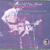 Eric Clapton - With Otis Rush PURE BLUES 3 ( Montreaux , July10th , 1986 ) ( Baby Capone )