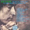 Bob Dylan - You Can't Kill An Idea Part 2  ( Silver Rarities )