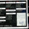 The Beatles - Everest Vol. 1  ( 6 CD SET With Slipcase ) ( Misterclaudel / Valkyrie ) ( Abbey Road Sessions )