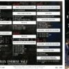 The Beatles - Everest Vol. 2  ( 6 CD SET With Slipcase ) ( Misterclaudel / Valkyrie ) ( Abbey Road Sessions )