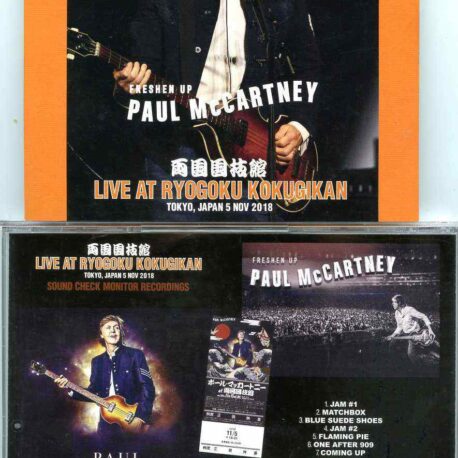 Paul Mccartney - Live At Ryogoku Kokugikan Soundcheck Monitor Recording ( Tokyo , Japan , November 5th , 2018 )