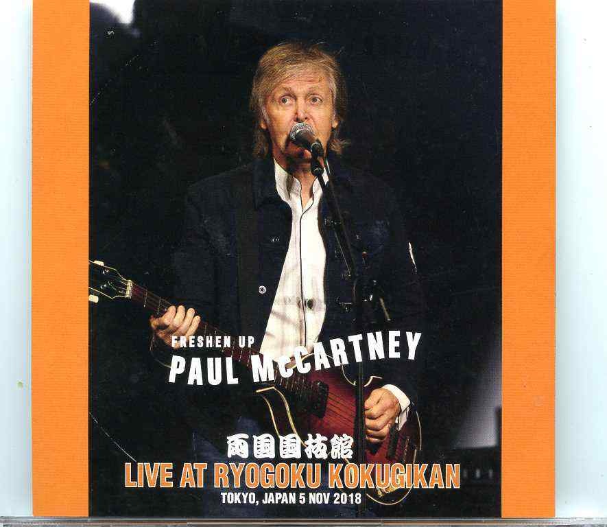Paul McCartney – Live At Ryogoku Kokugikan Soundcheck Monitor Recording ( Tokyo , Japan , November 5th , 2018 ) front cover Paul McCartney - Live At Ryogoku Kokugikan Soundcheck Monitor Recording ( Tokyo , Japan , November 5th , 2018 ) front cover