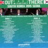 Paul Mccartney - Out There In South Korea 2015 (Green Apple)( 2 CD ) ( Jamsil Olympic Stadium , Seoul , South Korea , May 2nd '15 )