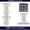 The Beatles- Audiophile Master Collection - A Hard Day´s Night    ( 1 CD - 1 Audiophile DVD SET )