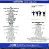 The Beatles- Audiophile Master Collection - Help !  ( 1 CD - 1 Audiophile DVD SET )