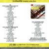 The Beatles- Audiophile Master Collection - Please Please Me  ( 1 CD - 1 Audiophile DVD SET )